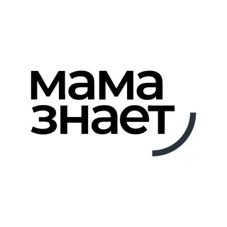 МАМА ЗНАЕТ