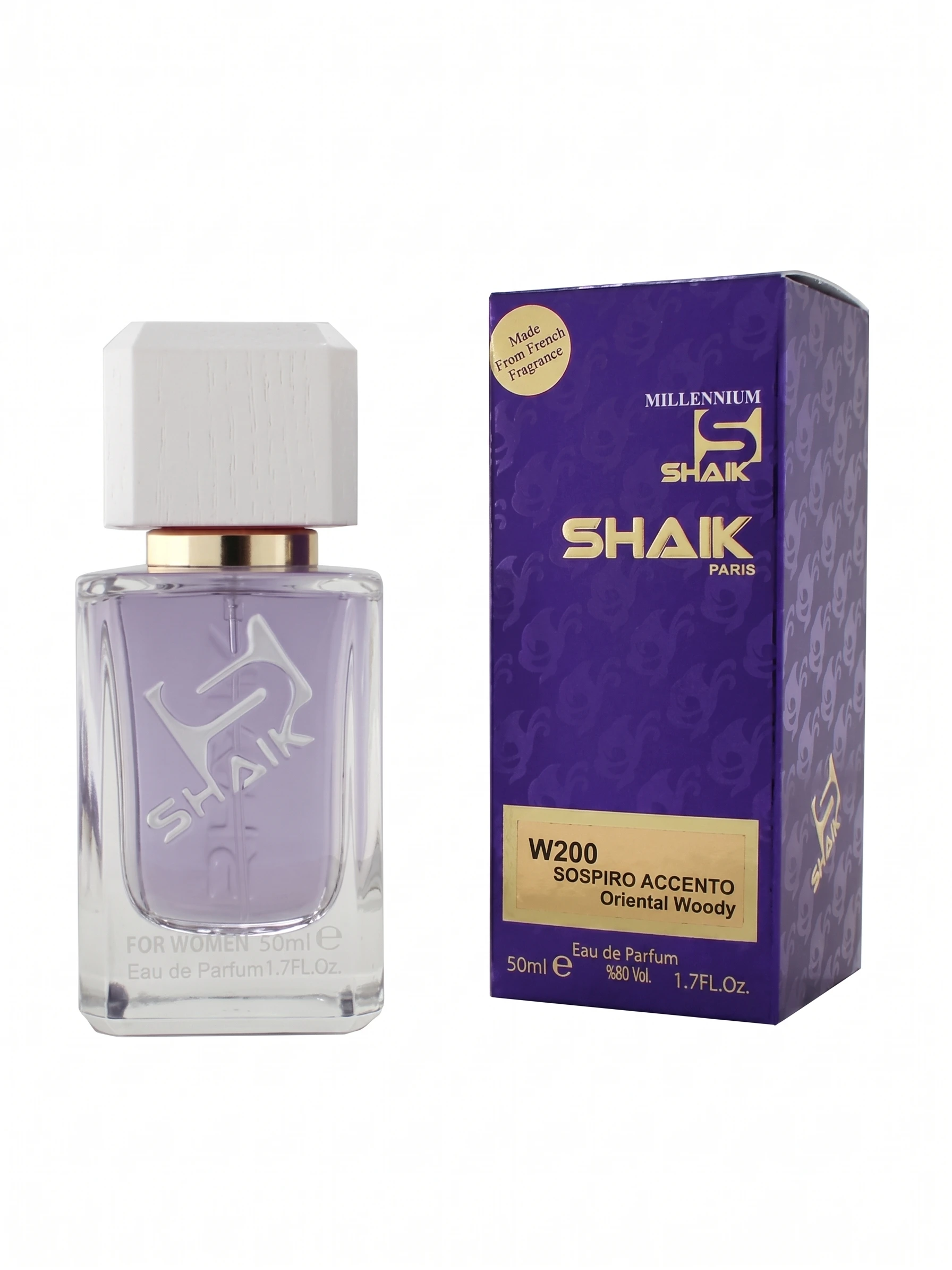 Номерная парфюмерия Shaik W200 (50 мл) — восточно-древесный аромат