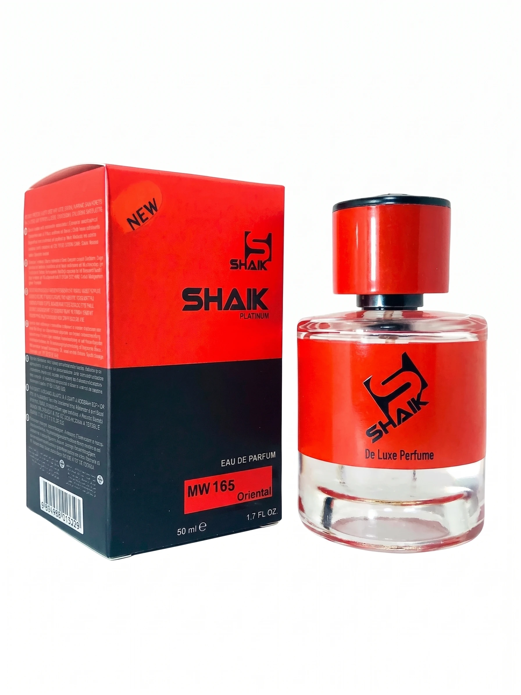 Номерная парфюмерия SHAIK PLATINUM MW165 (50 мл)