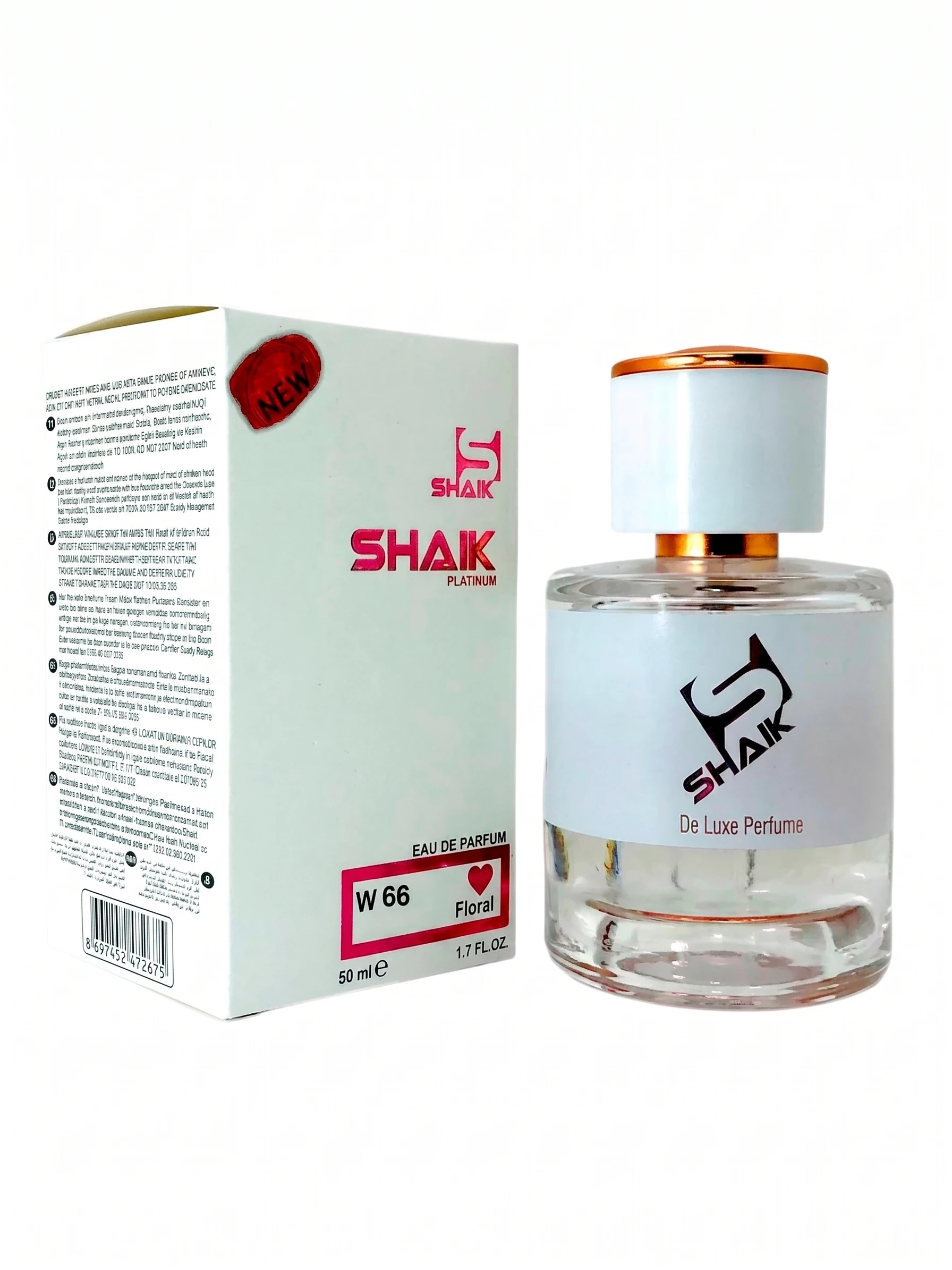 Номерная парфюмерия SHAIK PLATINUM W66 (50 мл)