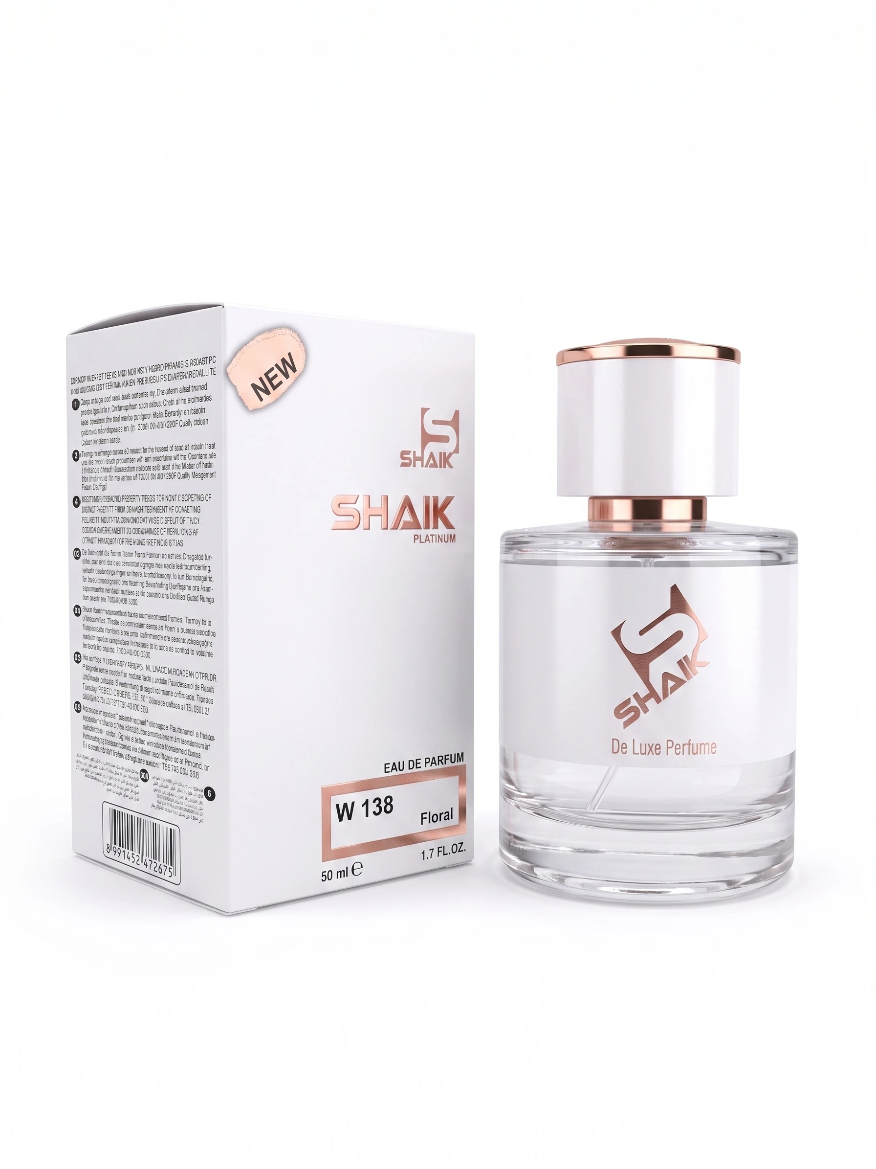 Парфюмерная вода SHAIK PLATINUM W138 (50 мл)