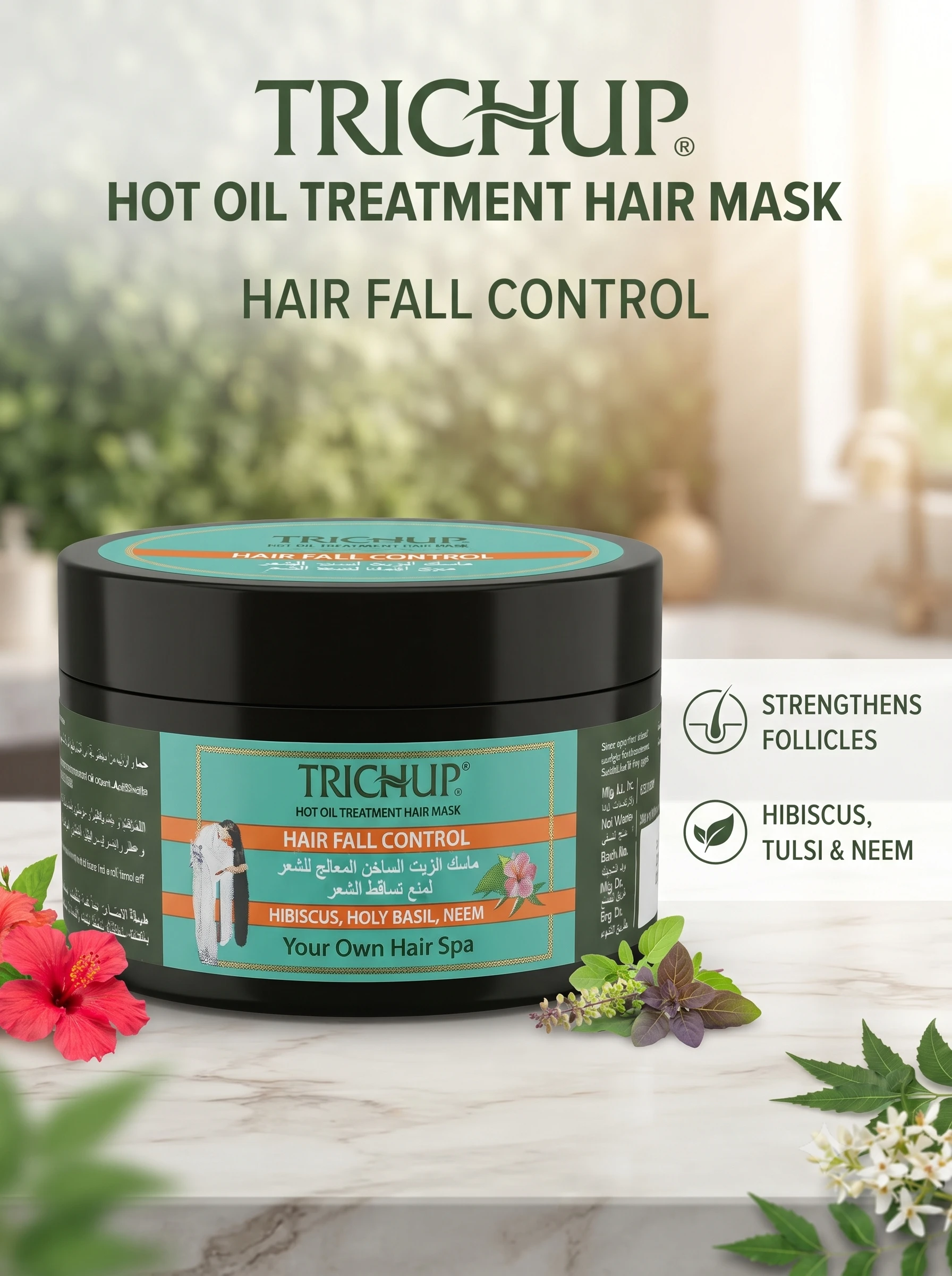 Маска для волос Trichup «Против выпадения» (Hot Oil Treatment)