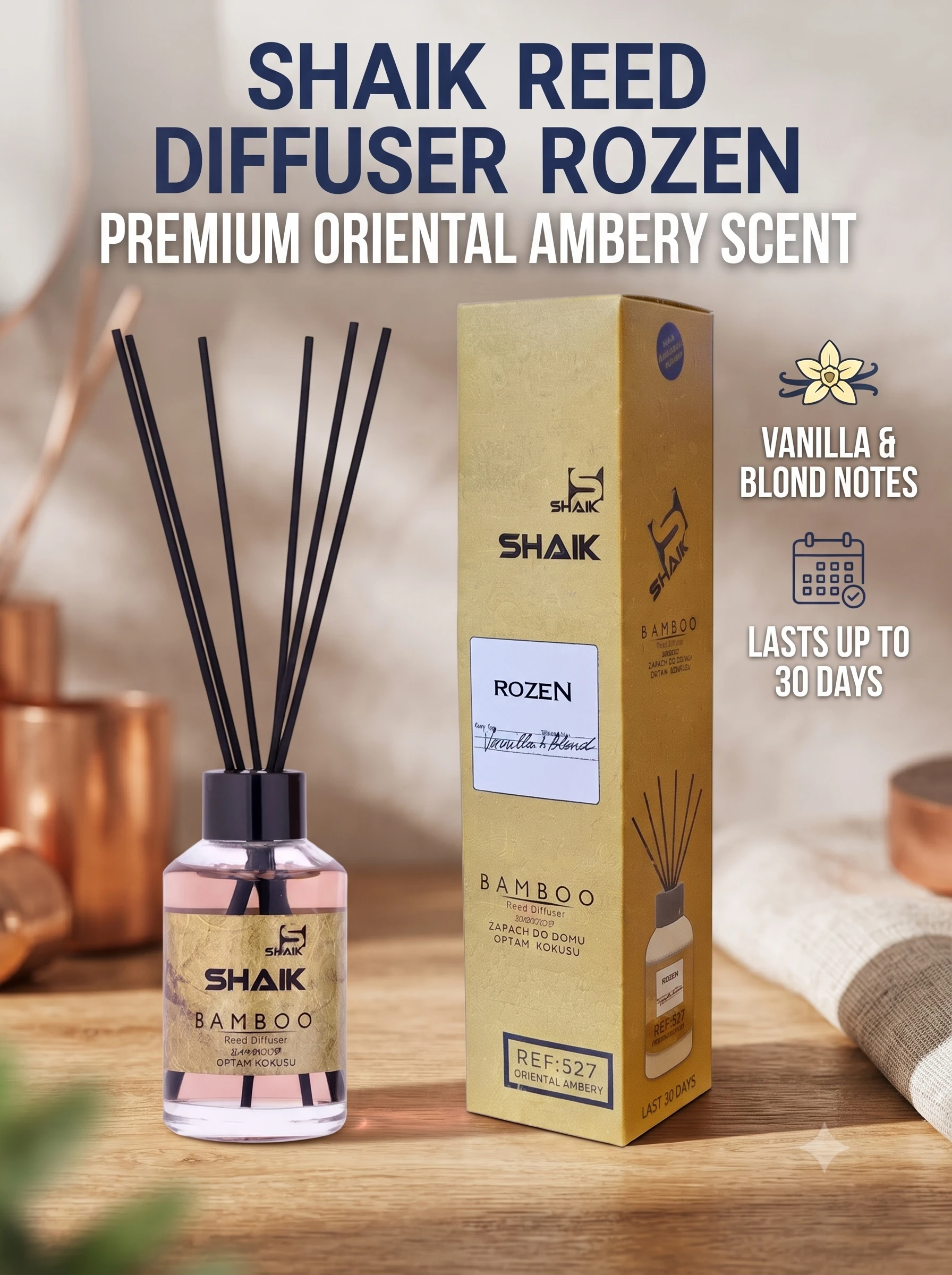 Аромадиффузор Shaik Bamboo Ref №527 Vanilla Blend (115 мл)