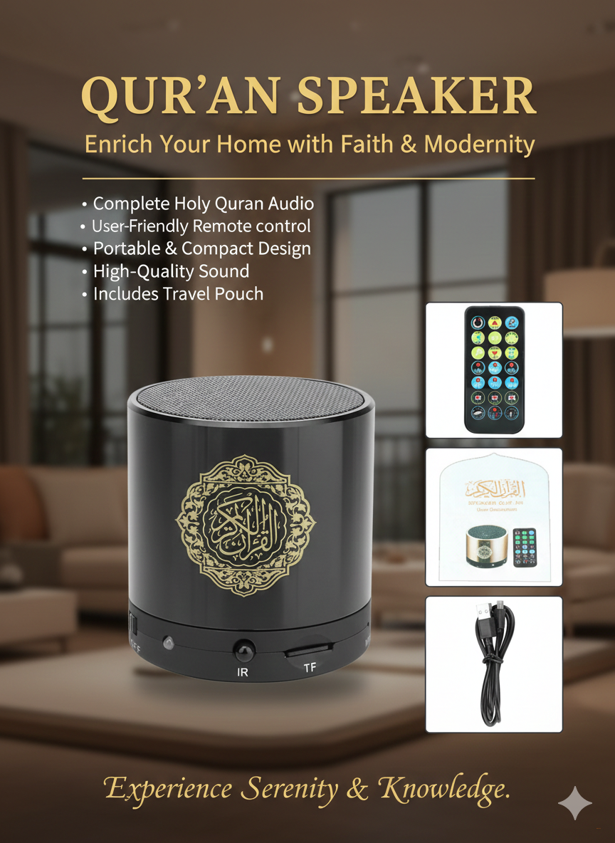 SQ200:Цифровой Коран, портативный Bluetooth-динамик, 8 ГБ