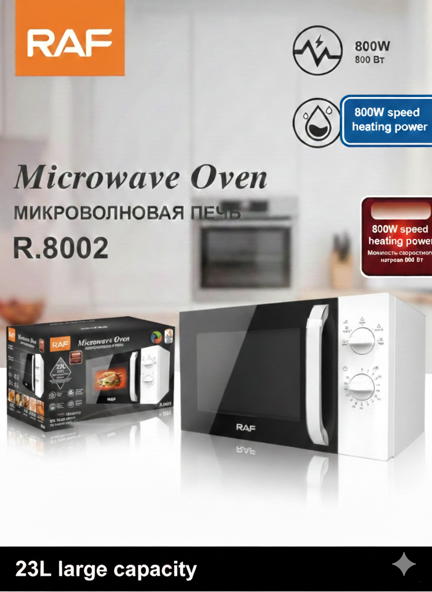 Микроволновая печь RAF R.8002, 23 л