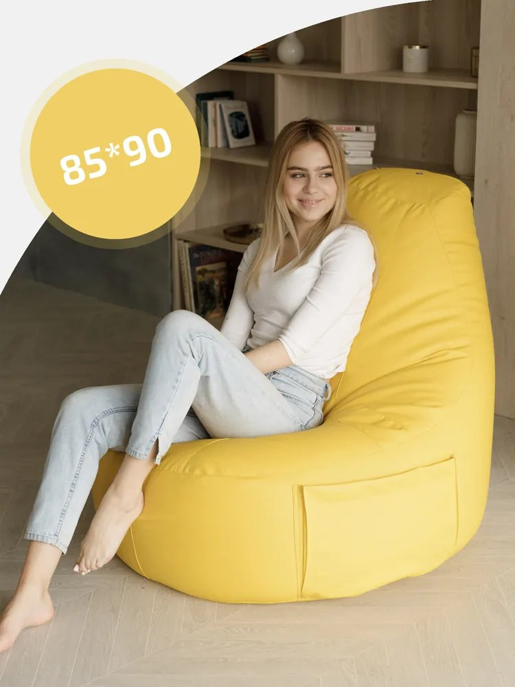 Кресло-мешок для дома офис Pufumo Orange Golf