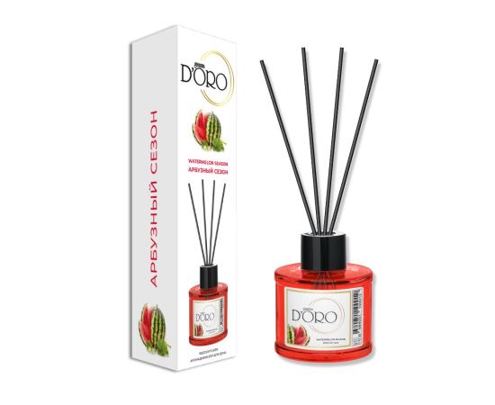 Освежитель воздуха "Арбузный сезон" для дома, автомобиля и офиса 100 мл.