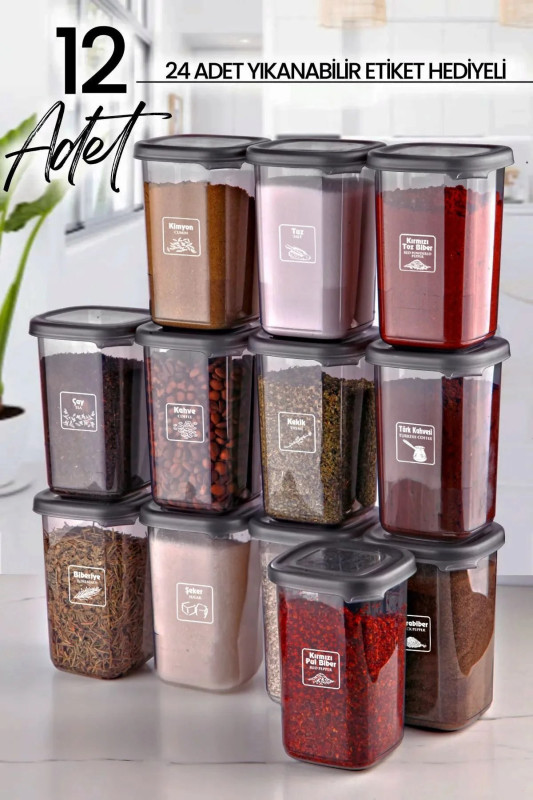 Kitchen Life Набор из 12 квадратных баночек для специй с маркировкой «Modernity» 400 мл — Набор контейнеров для хранения продуктов