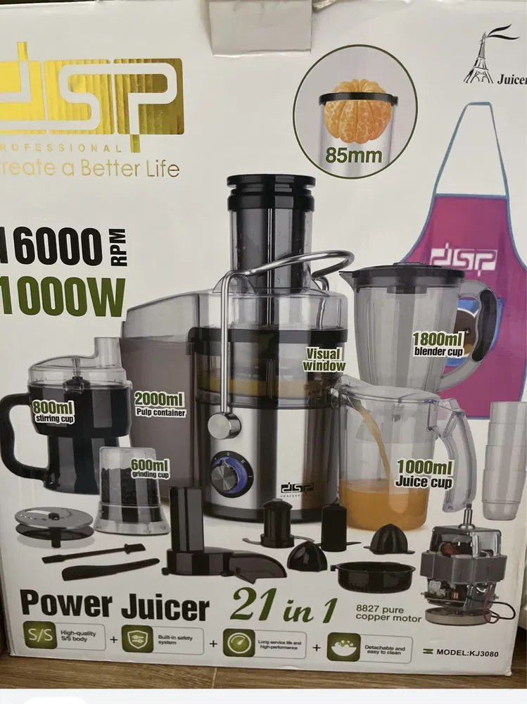 Соковыжималка-блендер 21в1 DSP KJ3080, стальной