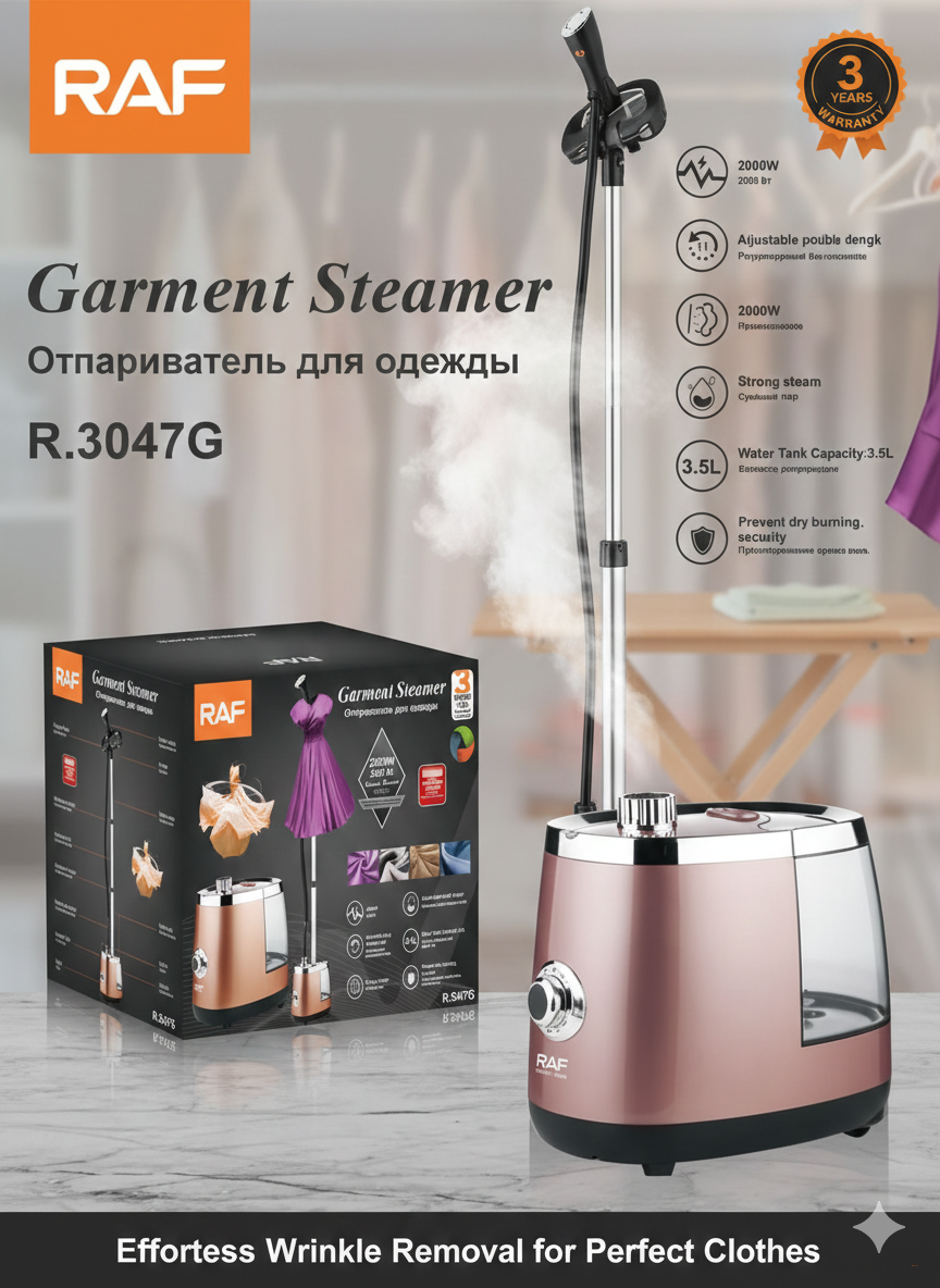 Вертикальный отпариватель RAF R.3047G (2000 Вт)