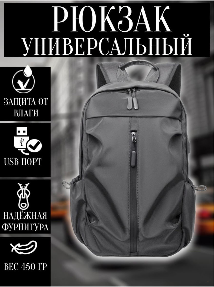 Мужские сумки 2010