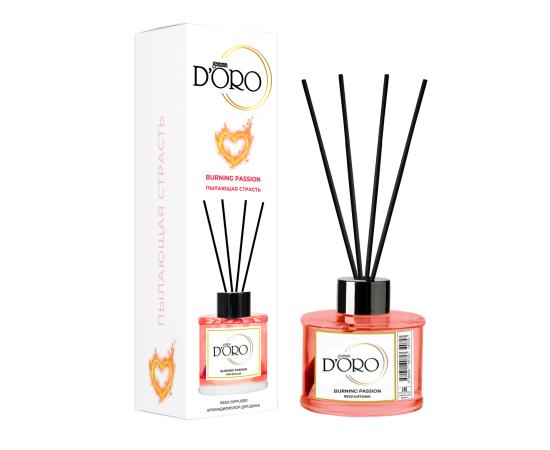 Освежитель воздуха "Пылающая страсть" для дома, автомобиля и офиса 100 мл.