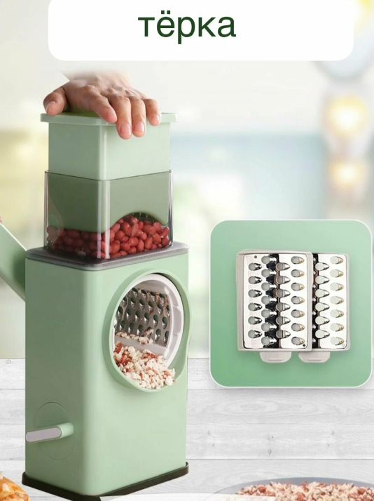 QLPLYZON 3 в 1 Нож для овощей и терка