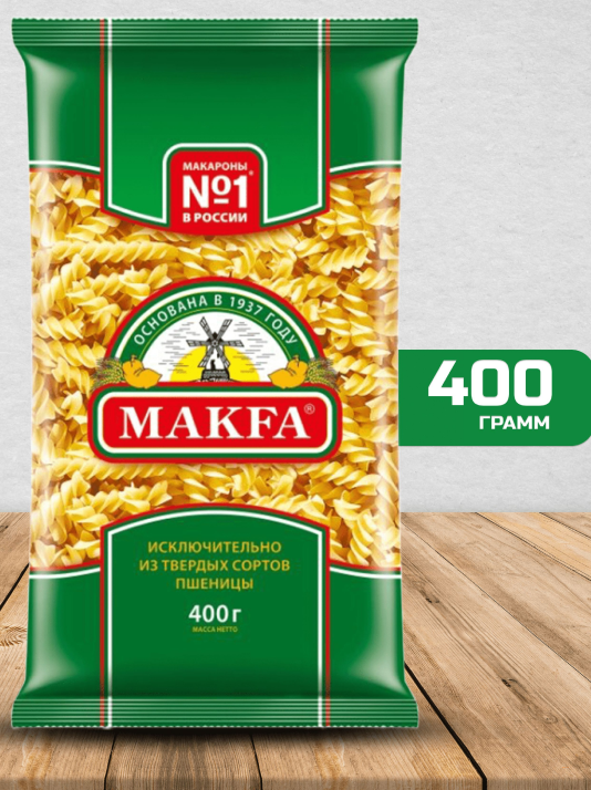 Макаронные изделия Makfa спирали, 450г