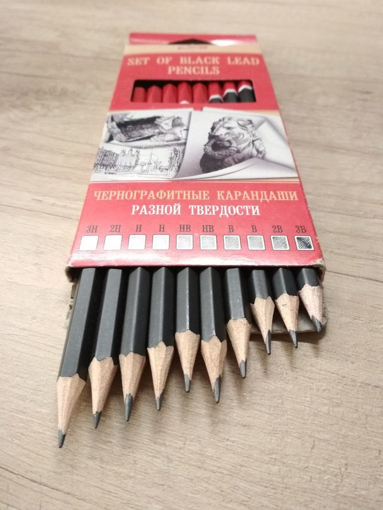 Набор Карандаши чернографитные Hatber