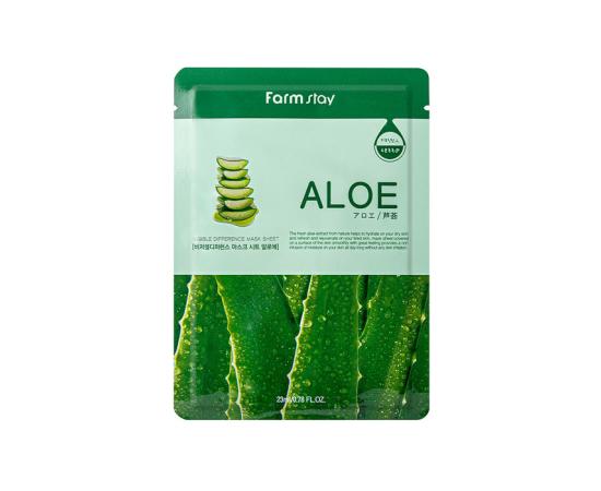 Тканевые маски для лица, 25 мл