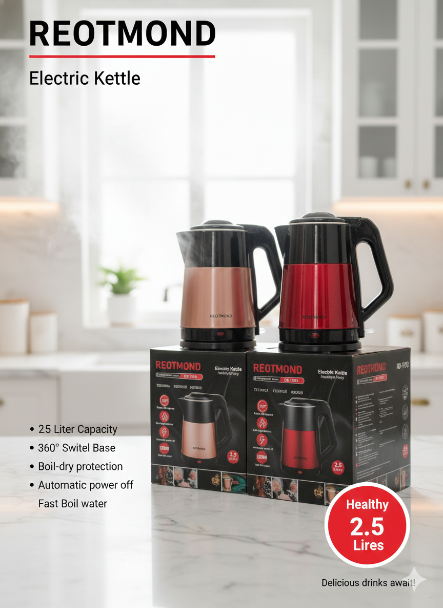 Электрический чайник REOTMOND RD-7992 2,5л