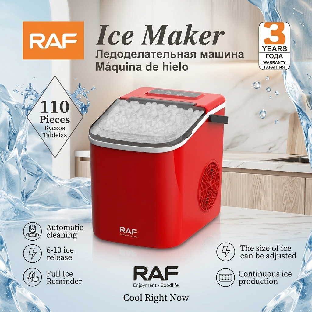 Ледогенератор RAF R.0309