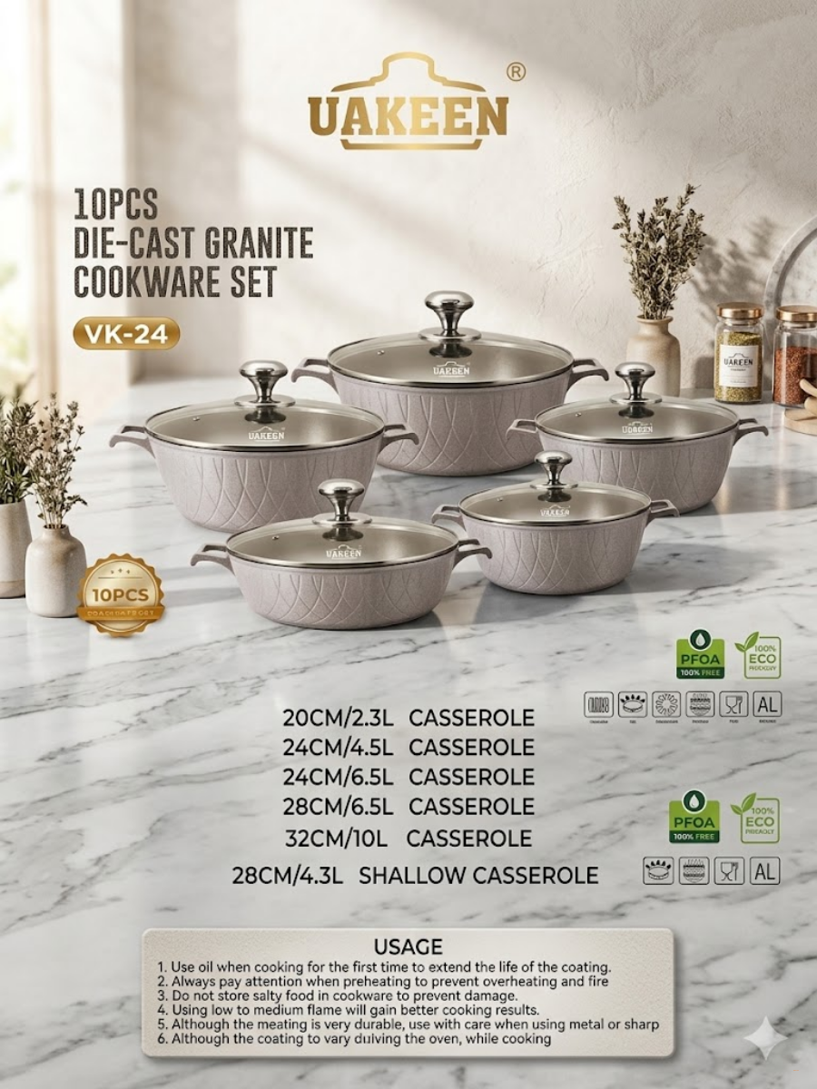 Набор гранитной посуды UAKEEN VK-24 (10 предметов)