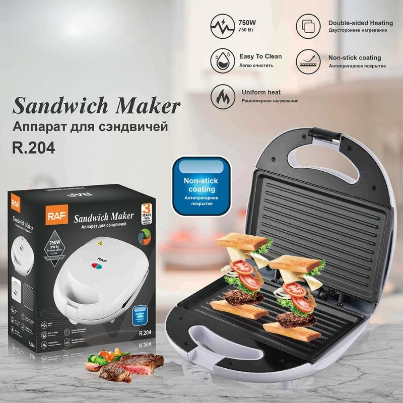 Сэндвичница Raf R.217, белый