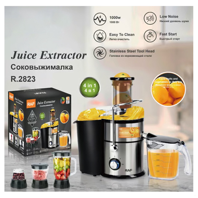 Соковыжималка RAF R-2700 1.1 л, стальной