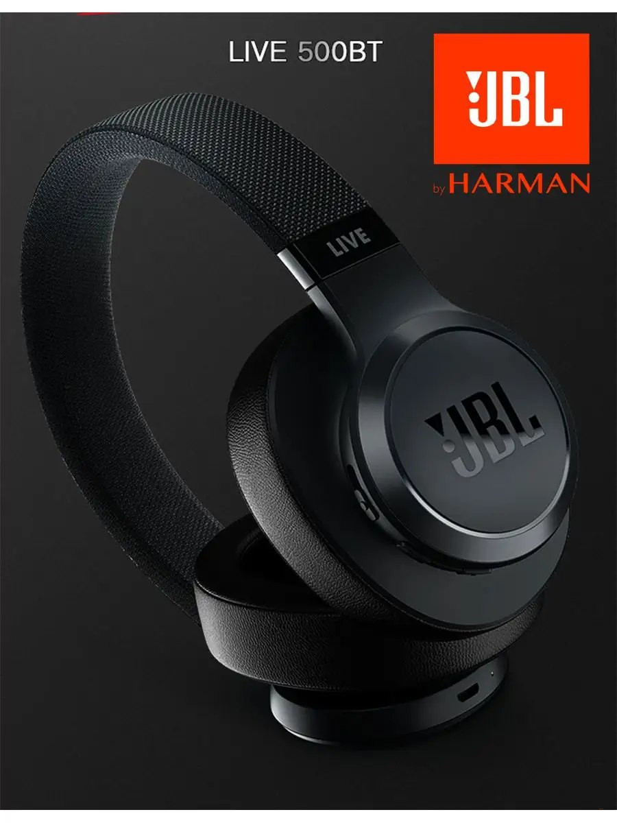 JBL Tune 720BT