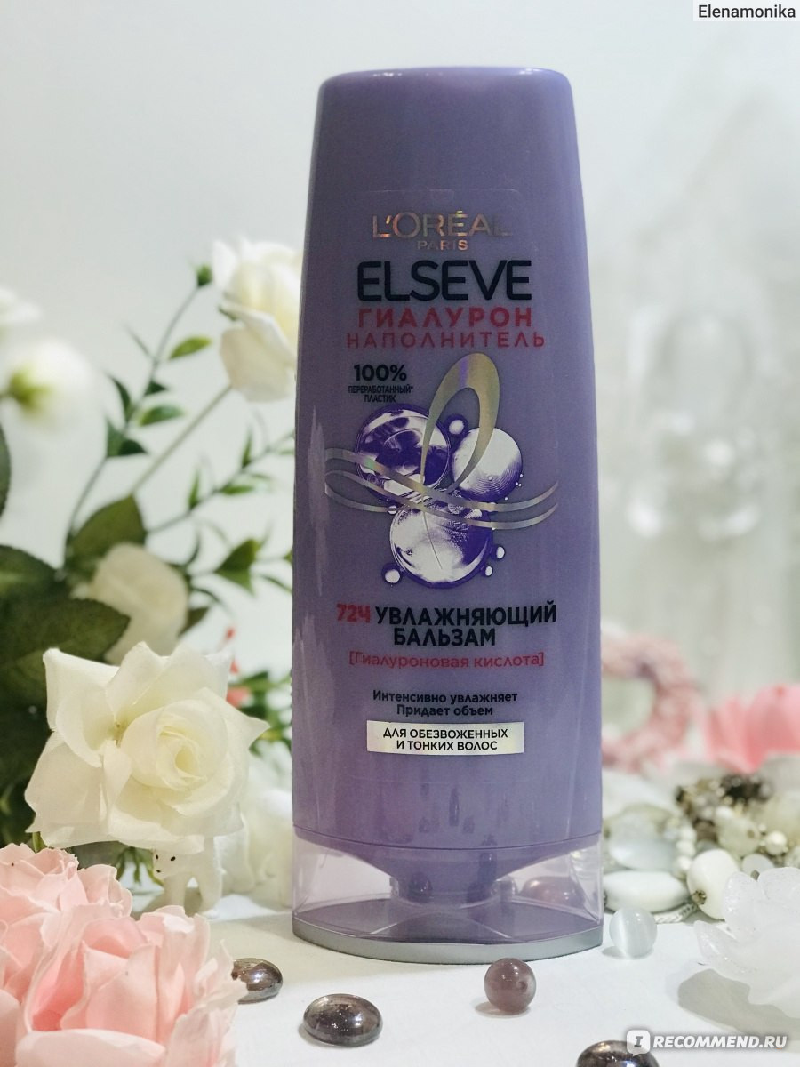 Бальзам для волос L'Oreal Paris Elseve Гиалурон Наполнитель увлажняющий, 400 мл
