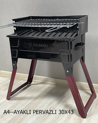 Формованное барбекю на ножках Blooming P2, эмалированное