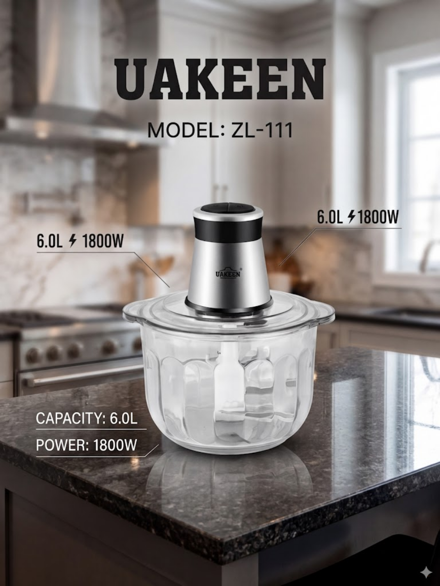 Электрический измельчитель UAKEEN ZL-111 (6 л)