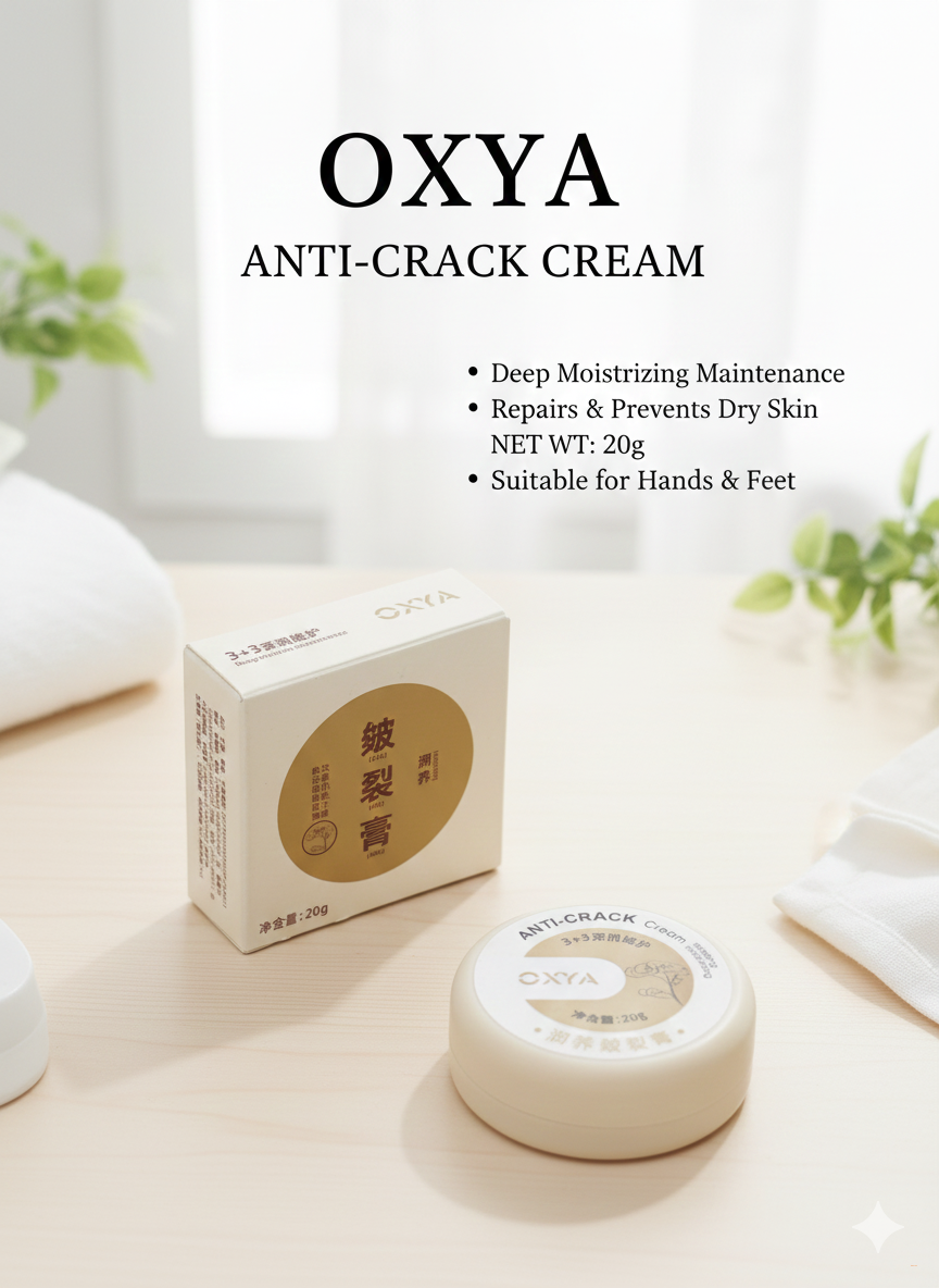 Крем Oxya 3 3 deep moisten maintenance