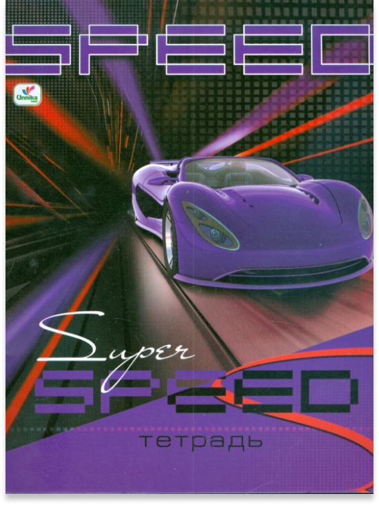 Тетрадь 96 листов клетка