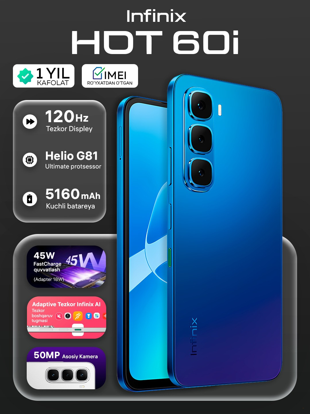 Смартфон Infinix Hot 60i