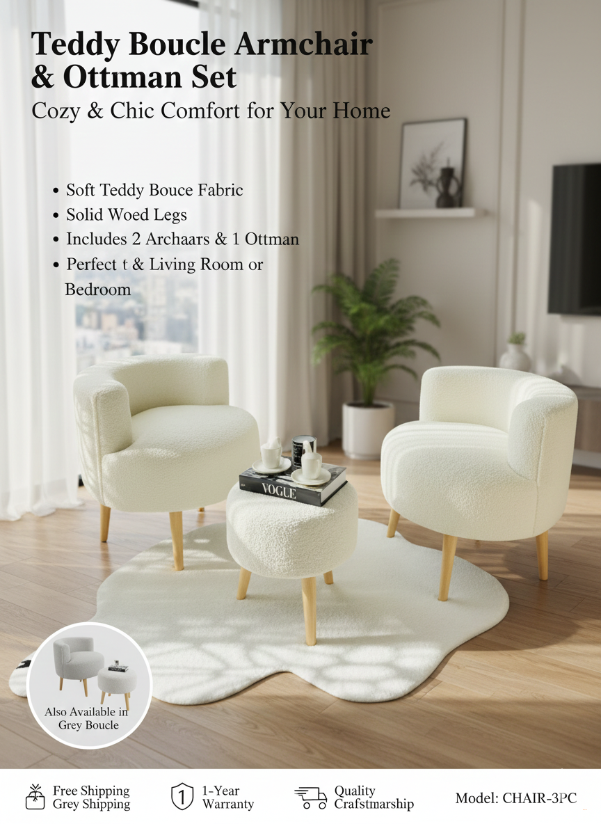 Ars, кресло, набор из 3-х предметов. Цвет Бежевый ТУРЕЦКИЙ